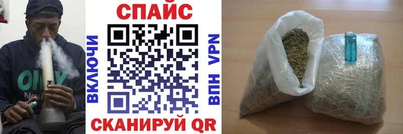 сколько стоит  Казань  БУТИРАТ Butirat 