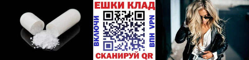 маркетплейс наркотические препараты  Казань  Ecstasy Cube  omg рабочий сайт 