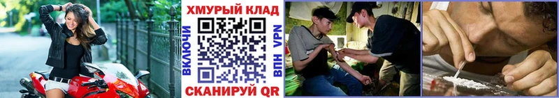 где найти   Казань  Героин афганец 