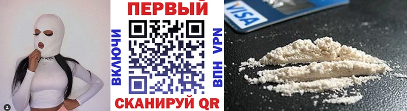МЕТАМФЕТАМИН мет  Казань 