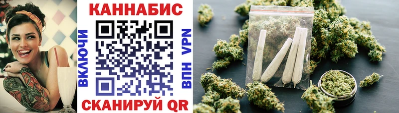Канабис тримм  Казань 
